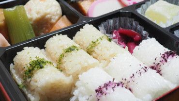 Bento-Box